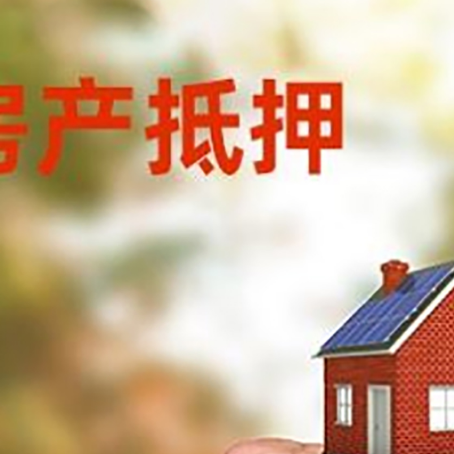 南岸车辆抵押贷款不押车的形式月息高吗?