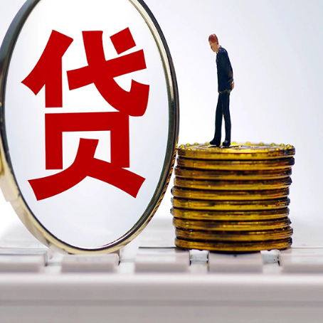 南岸房屋二次抵押贷款利率是多少？