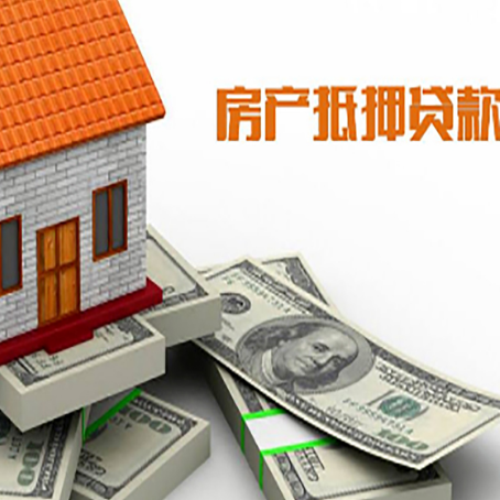 南岸贷款助贷公司新渝启服十年老牌