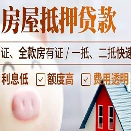 南岸企业贷款需要满足银行的什么条件?